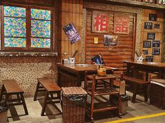 -萍姐火锅·公路夜市(南京新街口店)