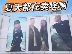 -Canada Goose加拿大鹅(北京三里屯太古里店)