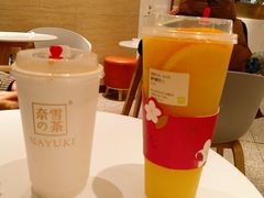 -奈雪的茶(新天地广场PRO店)