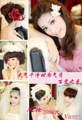 点击看大图 -FIONA MAKE UP恋妆造型