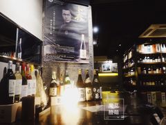 -串鑫