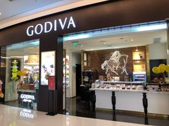 门面-GODIVA(海岸城店)