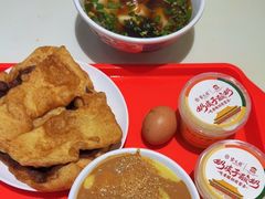 -紫光园(创始店)