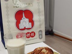-光明悠焙(豫园店)