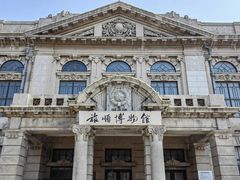 -旅顺博物馆