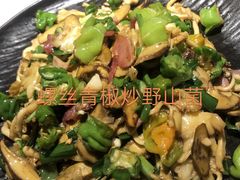 -茄子恰恰·新云南小炒(金池购物中心店)