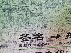 -金茂览秀城