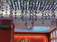 -福禄财东北菜(珠江帝景店)