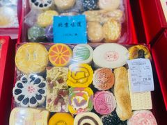 -北京稻香村(西单购物中心店)