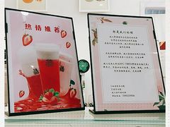 -12cc(望京凯德MALL店)