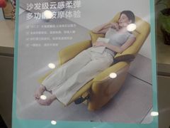 -凯德广场(学府店)