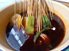 -拈签一笑黄牛肉辣卤串串