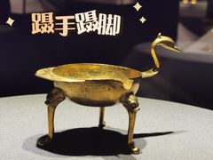 -上海观复博物馆
