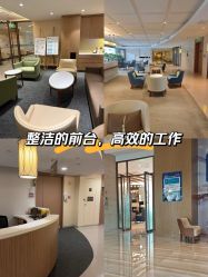 -重庆安琪儿妇产医院-妇幼保健联盟医院