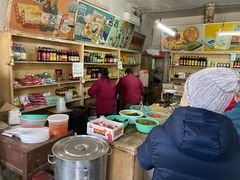 -赵府街副食店
