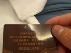 -华夏良子·足道·SPA·艾灸(金皇大厦店)