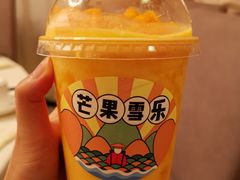 芒果雪乐-果呀呀(乐和城店)