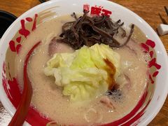豚王-豚王拉面(澳门银河店)