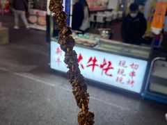 -万达广场(桂林高新店)