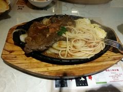 -豪尚豪牛排(汕樟店)