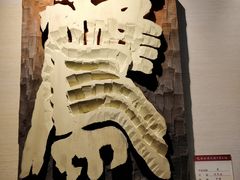 -鼓浪屿国际刻字艺术馆