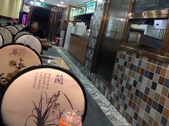 -清真伊源饺子馆(陶然共友大厦店)
