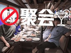 -韩盛·盛江山自助料理(中街大悦城店)