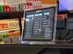 菜单-牛真鲜禾一捞面(东鼓道店)