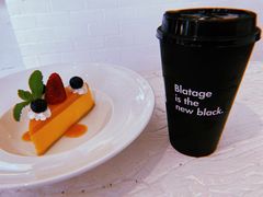 黑74%咖啡-BLATAGE COFFEE
