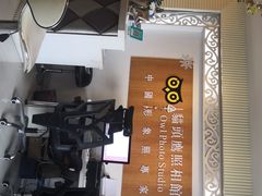 -猫头鹰照相馆(福田店)