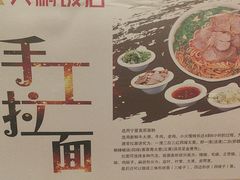 -大鹏饭店·金陵家宴(奥体中心店)