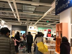 -宜家家居(西安未央商场店)