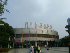 -白塘生态植物园