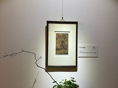 -中华世纪坛