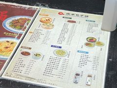 -庆丰包子铺(西单店)