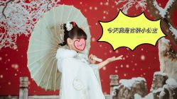-爱儿美儿童摄影(五路居花园别墅店)