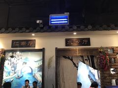 -槐店王婆大虾(开发区店)