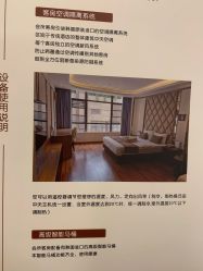 -爱贝蕊恩韩式月子会所(宝安店)