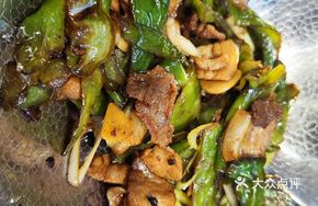 Dafu Lan Pepper Stir-Fried Pork