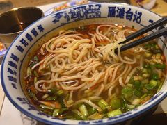 -雁滩白记·兰州牛肉面