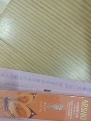 -南京医科大学友谊整形外科医院