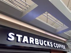 -星巴克(香港国际机场44号闸店)