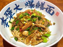 -李犟大爆鳝面·手工蟹黄包(湖滨西湖店)