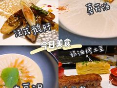 香煎鹅肝配核桃碎-AZUL by FUEL蓝色·法式酒馆(琶醍店)