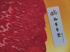 和牛牛霖-温野菜涮涮锅(大悦城店)