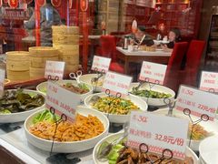 -金鼎轩(亚运村店)