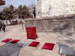 -舍利塔滩地公园-无垢净光舍利塔