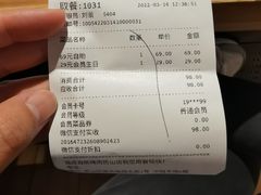 -福成自助烤肉(华冠天地城关店)