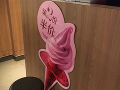 -麦当劳(南后街店)
