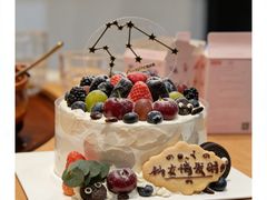 -EnergyCake蛋糕理想国